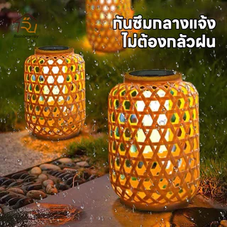 โคมไฟระย้าหวาย LED โคมไฟหวาย 800MAH ไฟโซล่าเซลล์ กันน้ํา ไฟสวนพลังงานแสงอาทิตย์ การตกแต่งภายนอก