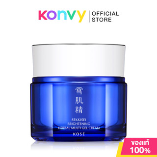 KOSE Sekkisei Brightening Herbal Multi Gel Cream 78ml โคเซ่ …