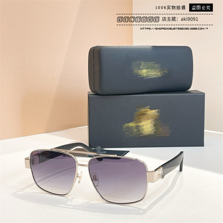U91Q Versac* Double-bar square frame sunglasses, trendy men's style, fashionable metal sunglasses fo
