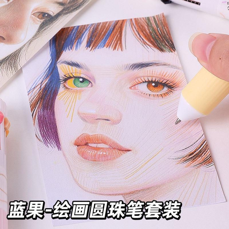 Thumbnail 8