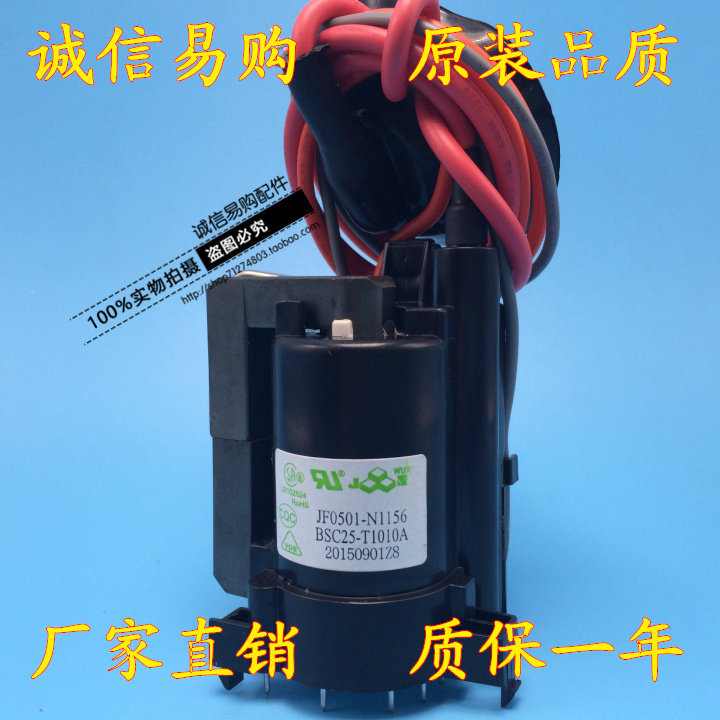 Original Assembly Machine แพ็คเกจแรงดันสูง BSC25-T1010A BSC25-N0816 JF0501-N1156 Ready Stock