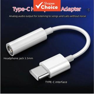 อะแดปเตอร์แปลง USB-C เป็นแจ็คเสียง 3.5 มม. สําหรับโทรศัพท์แอ…