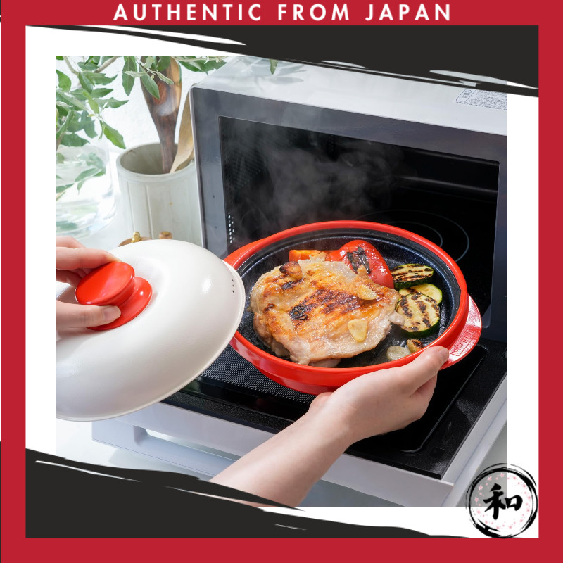 Rangemate Pro (Red) RANGEMATE PRO Microwave-Only Cookware with Recipe Book Patented Heating Technolo