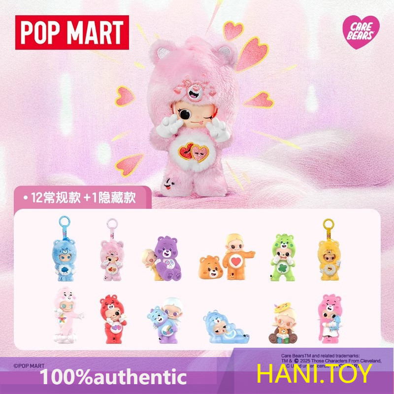 POPMART Zsiga x Love Bear Series Mystery Box