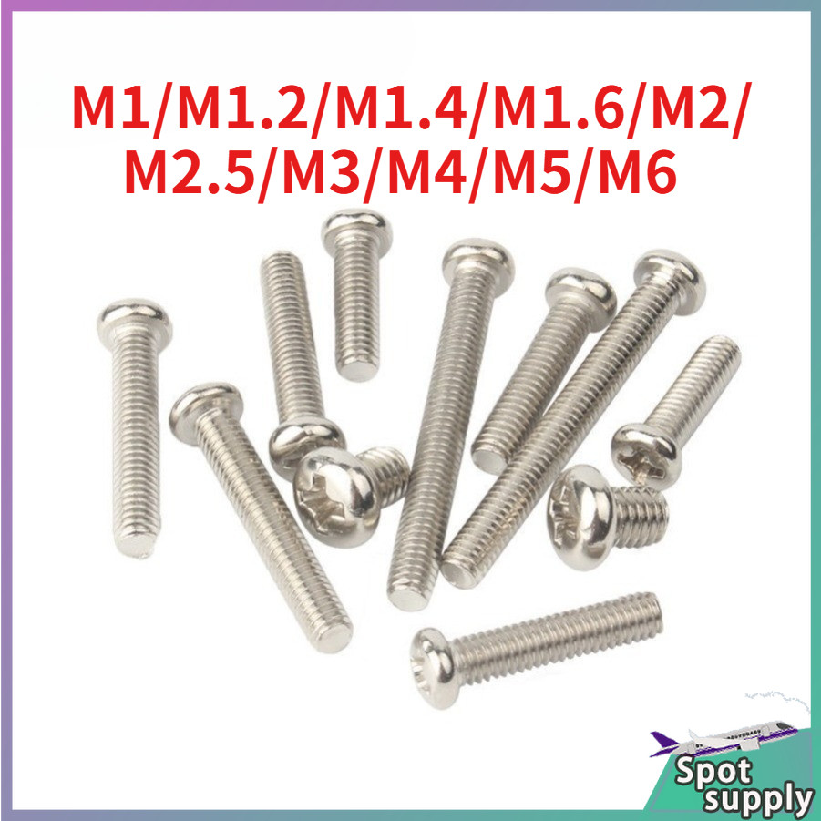สกรูหัวไขว้ชุบนิกเกิล สกรูหัวกระทะ M1/M1.2/M1.4/M1.6/M2/M2.5/M3/M4/M5/M6 * L2-50mm HJ-L001