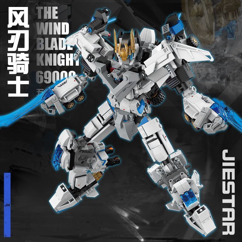 เข้ากันได้กับ Lego Transforming Robot King Kong Gundam Mecha Wind Blade Knight การศึกษาประกอบอาคารบล