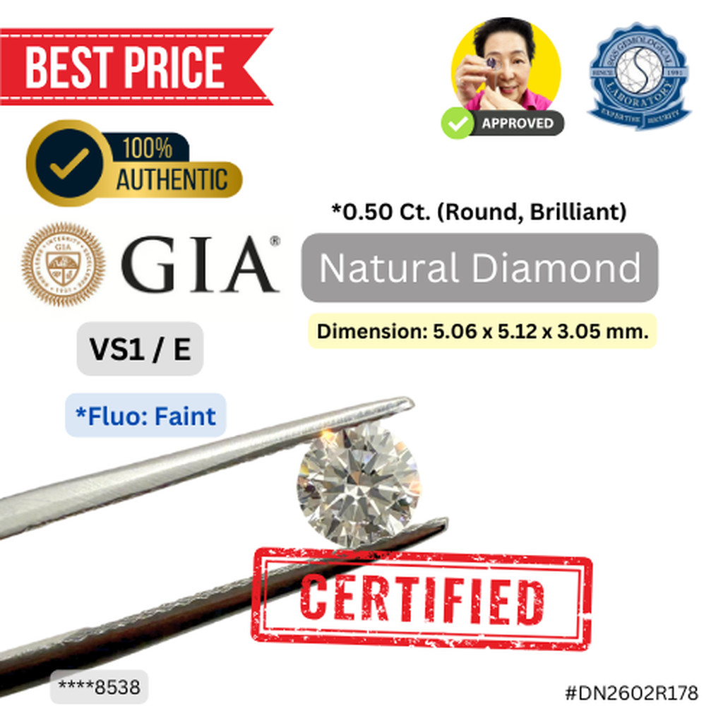 Natural Diamond เพชรธรรมชาติ E Color (0.50 ct.) / VS1 (Round, Brilliant) พร้อมใบเซอร์จาก GIA
