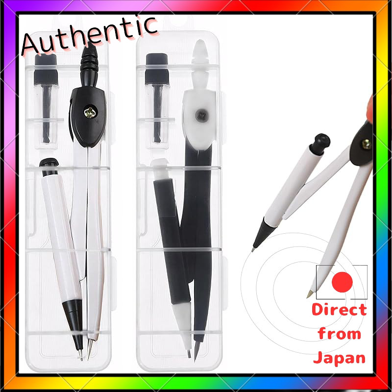 MAEXUS compass precision drawing compass drawing compass (2-piece set) student compass for elementar