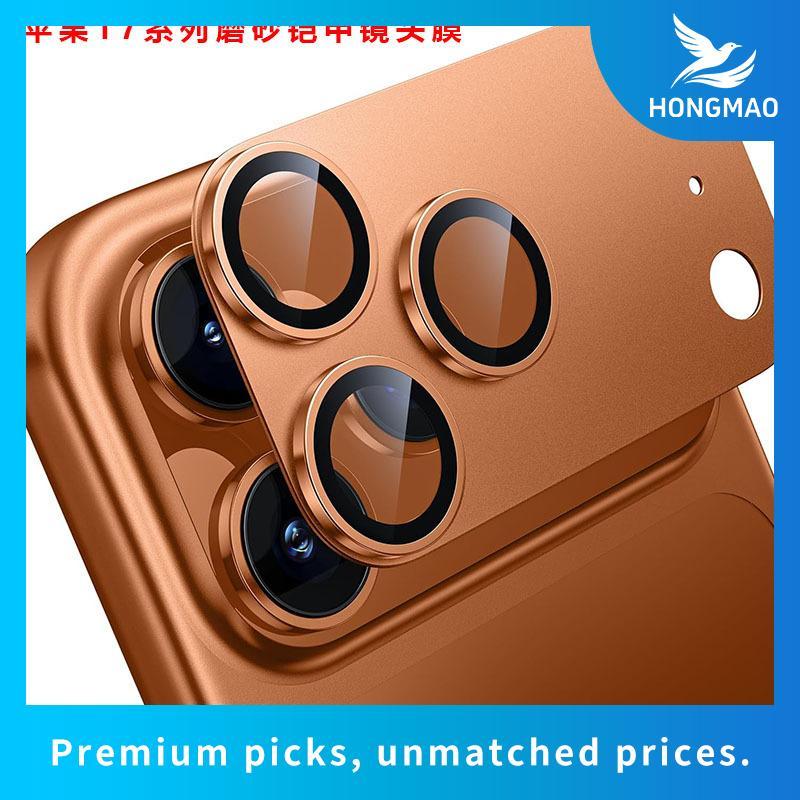 iStar ฟิล์มกันรอย ฐานกล้อง พร้อมเลนส์ในตัว Full Lens Aluminiun For iPhone 17ProMax 17Pro 17Air 17