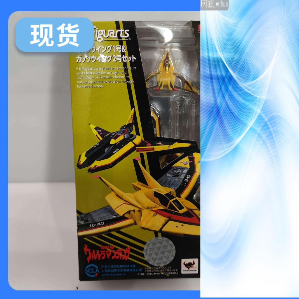 รับประกันของแท้-Bandai SHF Diga Ultraman Victory Feiyan No. 1 เบอร์ 2 เครื่องบินขนาดเล็ก ญี่ปุ่น กัน