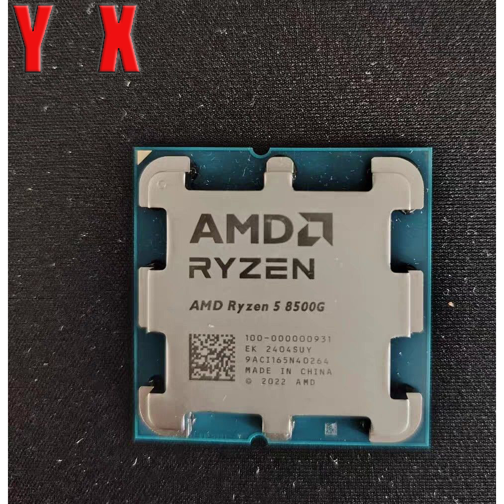 ใช้อัพเกรดเกม CPU คอมพิวเตอร์เดสก์ท็อป Ryzen 5 8500G AM5 CPU โปรเซสเซอร์ 3.5 -5 GHz 6-Core R5 8500G 