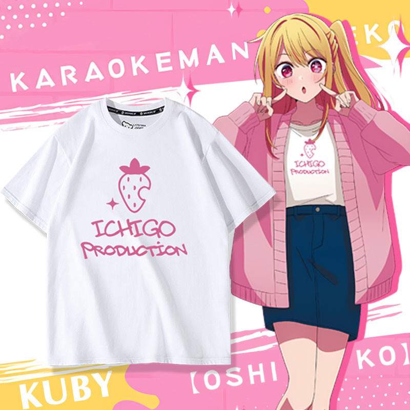 เสื้อยืดอนิเมะ Oshi No Ko Ruby Hoshino