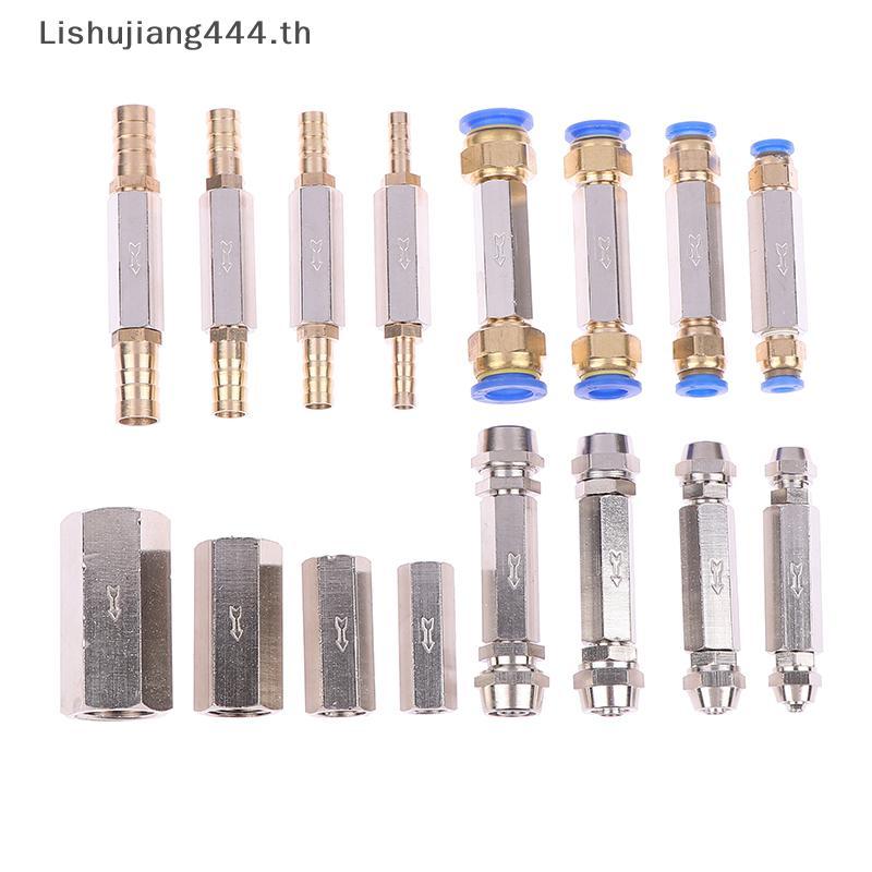 [NAY] Pneumatic Che Valve OD Hose One Way Valve Airpressor Fitting Adapter [EON]