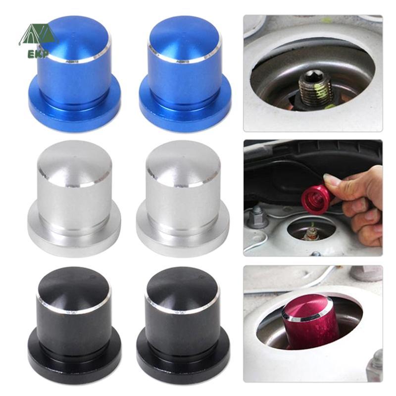 [EKP] 1PCS อลูมิเนียมรถ Sho Absorber Anti-rust Anti-priant สกรูสําหรับ Sylphy Qashqai J11 X-Trail T3