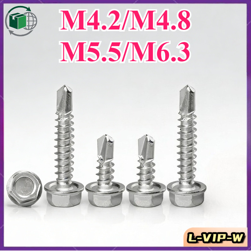 สกรูตัวเองเจาะสแตนเลส304 หางสว่าน ประกบเหล็ก/ M4.2/M4.8/M5.5/M6.3 （L-VIP-W-2）