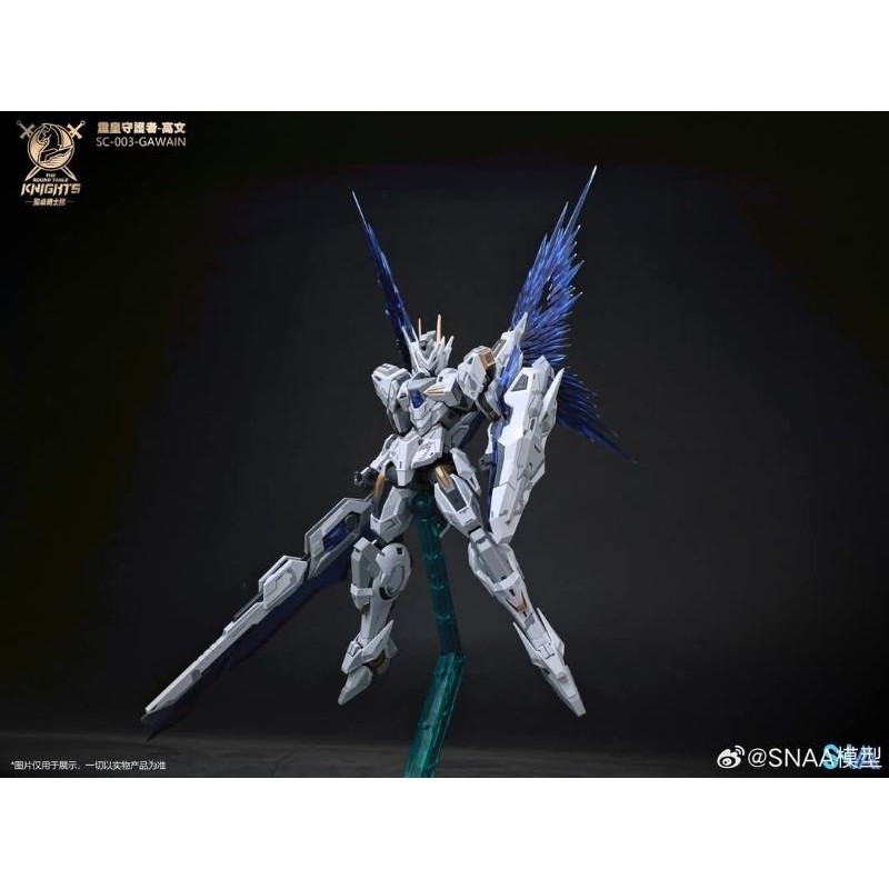 🛵พร้อมส่ง🛵 SNAA BE 1/144 Gods Guardian Gawain