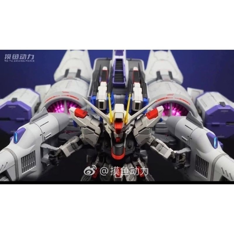 🛵พร้อมส่ง🛵 Mo Yu 1/144 Scale Meteor Unit