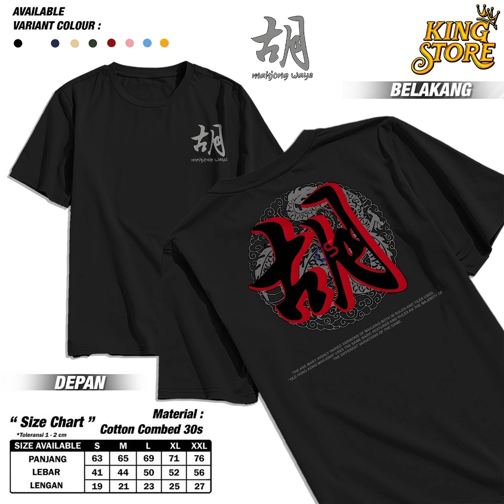 Mahjong Ways 2 Dragon PG Soft T-Shirt - Maxwin Pragmatic Play Dragon Slot Online Game Shirt หวี 30s