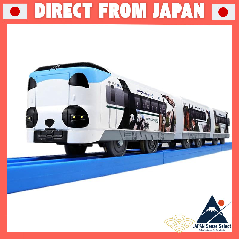 【Direct from Japan】
TAKARA TOMY "Plarail S-24 Panda Kurosio 'Smile Adventure Train' (Special Coupling Specifications)" Train Toy for Ages 3 and Up, Complies with Toy Safety Standards, ST Mark Certified, PLARAIL