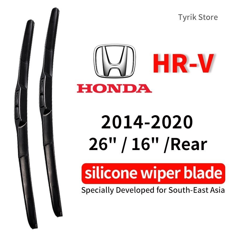 (ด้านหน้า/ด้านหลัง) Honda HRV wiper blade ชุดใบปัดน้ำฝน สำหรับปี 2014-2020 แบบซิลิโคน ใบปัดน้ำฝนแบบโค้ง (banana type) กระจกหลังและกระจกหน้ารถ