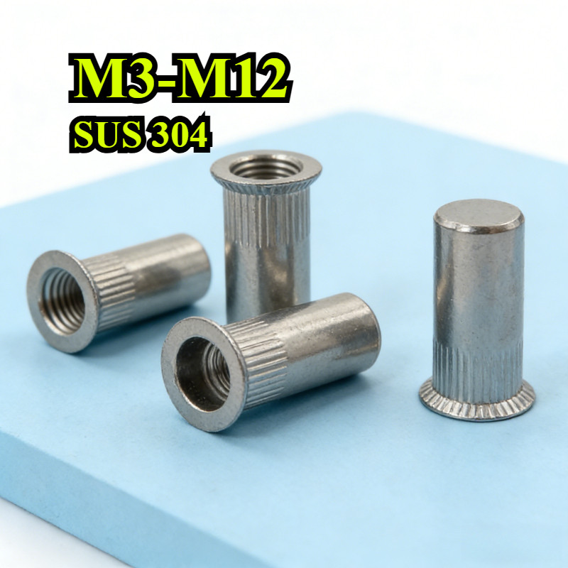 【ZQ-R1】รีเวทนัท สแตนเลส 304 M3M4M5-M12