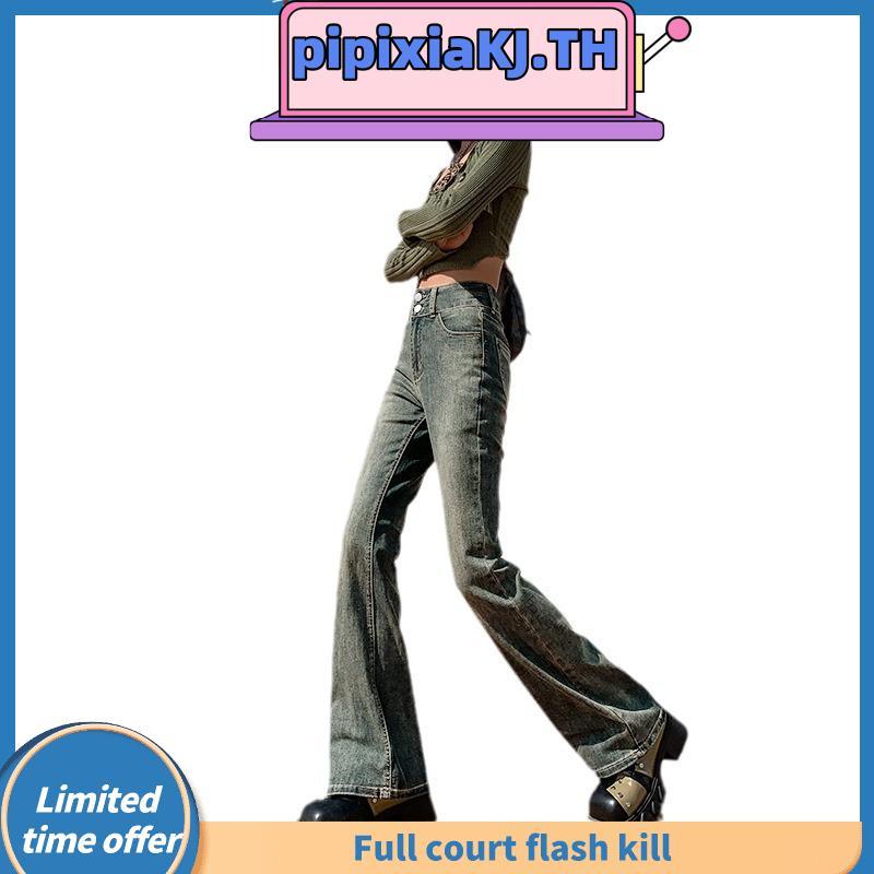 Jazzy jeans 990.- กางเกงขาม้าเอวสูง เก็บทรงสวยผ้ายีนส์ยืดหนานุ่ม ใส่สบาย