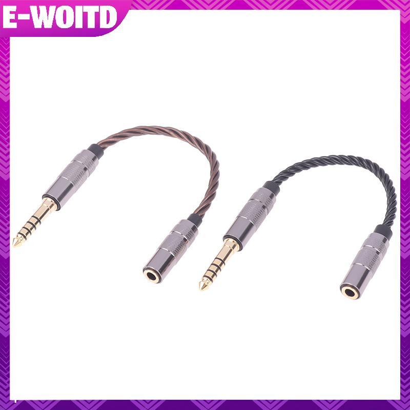 E-WIOTD 4.4 มม.Balance ชาย 3.5 มม.สเตอริโอหญิงอะแดปเตอร์สําหรับ NW‐ZX507 DMP‐Z1 NW‐ZX300A NW‐WM1Z 4.