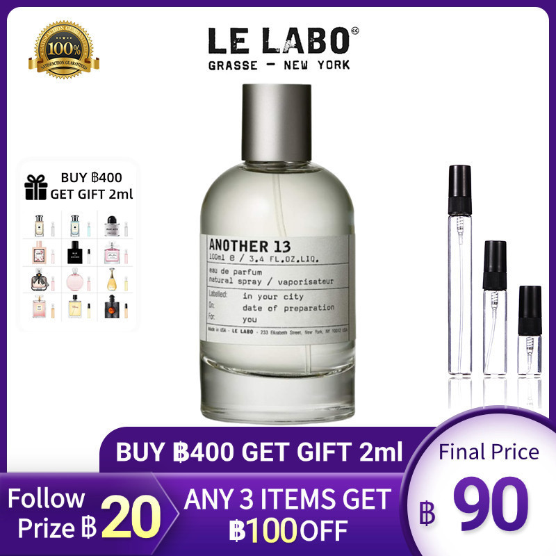 🔥น้ำหอมแท้แบ่งขาย 💯Another 13 EDP 2ml 5ml 10ml น้ําหอม