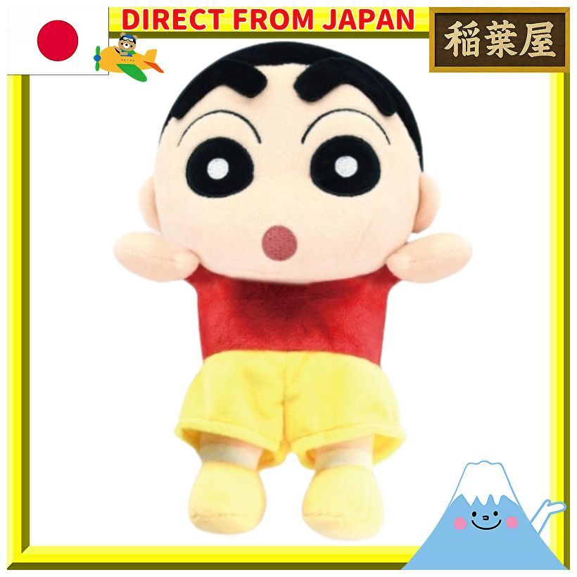 Crayon Shinchan Shinchan Funbars Figure Collectible Toy Set