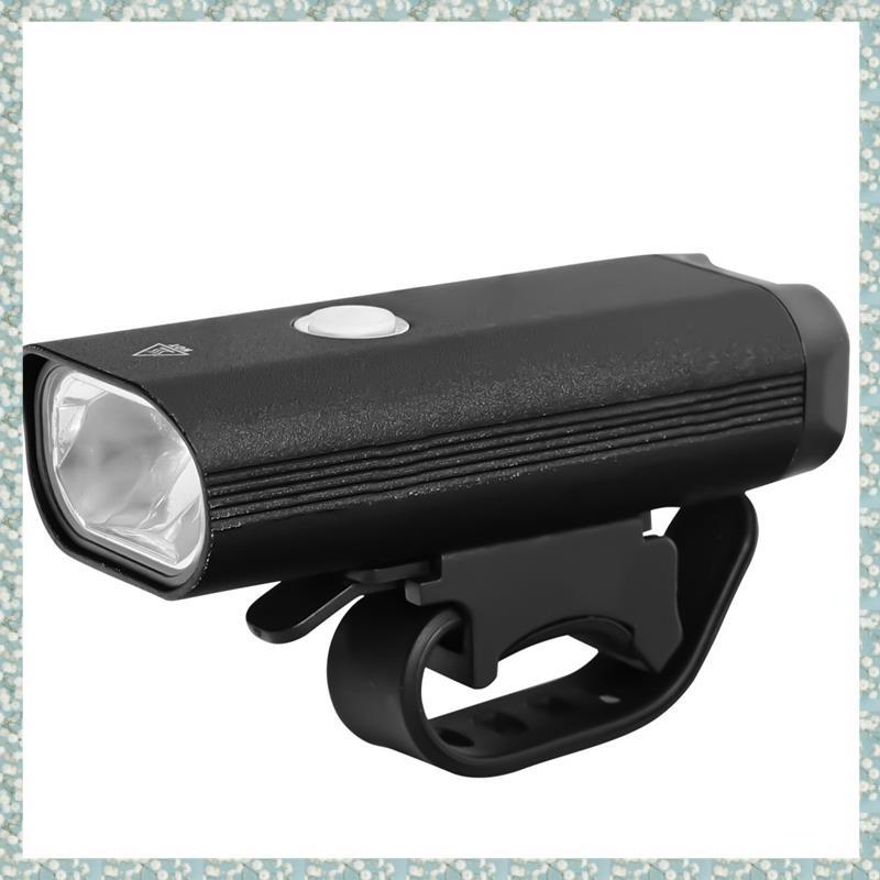 [h5bl3j6wj.ph] 1 ชุดไฟหน้าโคมไฟปั่นจักรยาน 5W จักรยานเสือภูเขา 1200 MAh