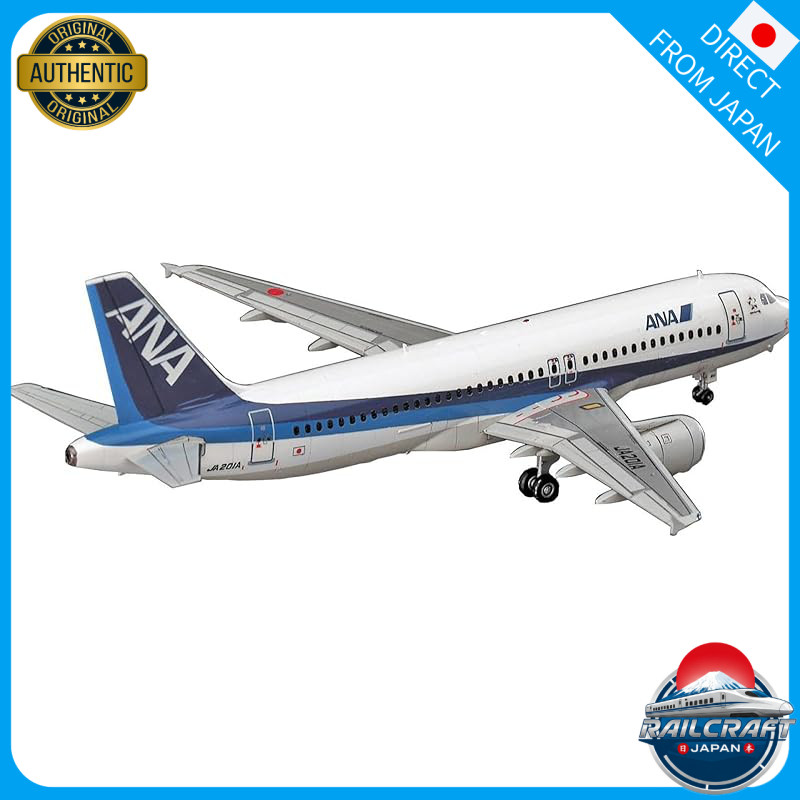 Hasegawa 1/200 ANA Airbus A320 model 32