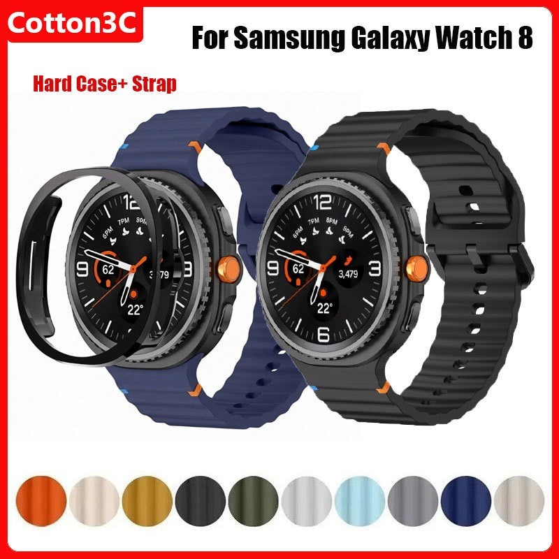 เคสพีซี + สายซิลิโคนสําหรับ Samsung Galaxy Watch 8 Classic 46mm Hard PC Protector Hollow Case สําหรับนาฬิกา 8 44 มม.40 มม.