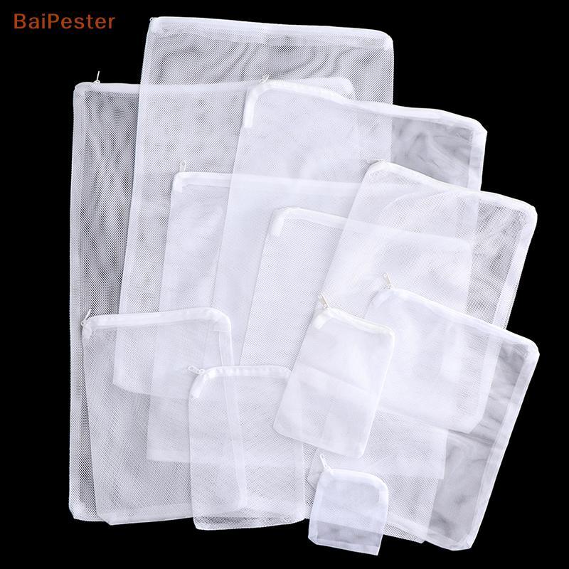 [BaiPester] ถุงกรองตู้ปลาถุงตาข่ายซิปบ่อสุทธิ Bio Ball Active Carbon
