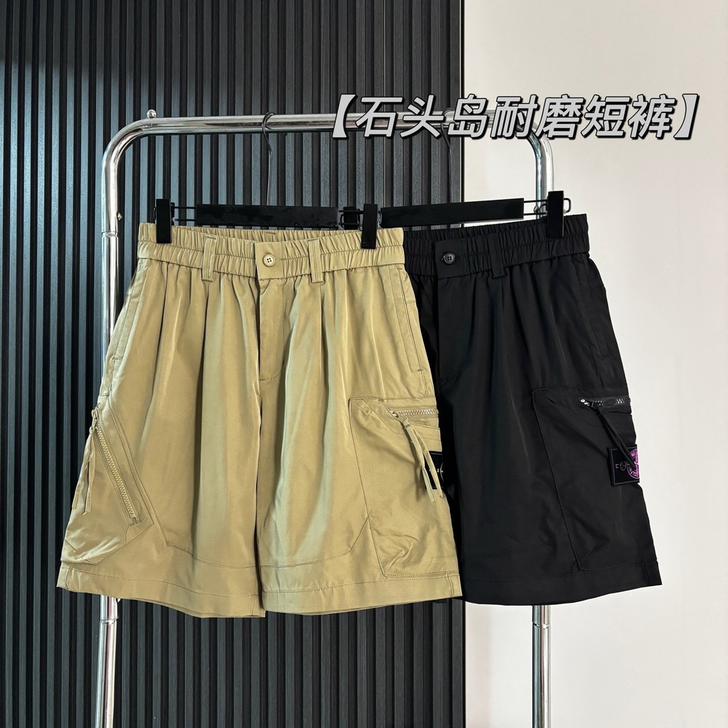 Stone Island กางเกงขาสั้นทรงหลวม สไตล์สปอร์ตแคชวล แห้งเร็ว เหมาะสำหรับการทำงานกลางแจ้ง