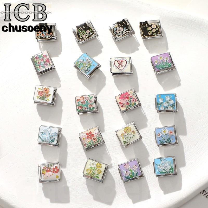 ดอกไม้แมวที่มีสีสันอิตาเลี่ยน Charm สร้อยข้อมือ Fit 9 มม.สร้อยข้อมือสแตนเลส DIY เครื่องประดับทําอุปกรณ์เสริม Retro บุคลิกภาพโมดูลสร้อยข้อมือเครื่องประดับ