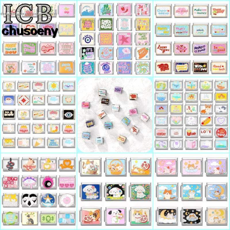 สีสัน Blingbling อิตาเลี่ยน Charm Links สําหรับสร้อยข้อมือ Diy สร้อยข้อมือคู่ Diy เครื่องประดับแฟชั่นอุปกรณ์เสริม Retro บุคลิกภาพโมดูลสร้อยข้อมือ