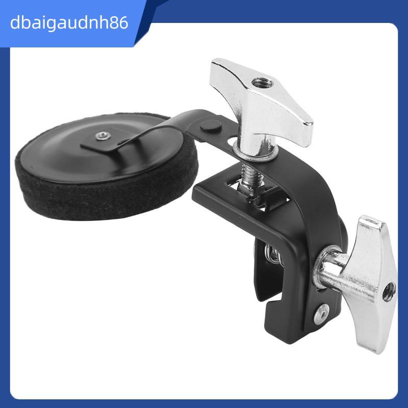 READY STOCKMute Drum Clamp Control Damper Felt Drum Kit Drum Drum Dampening อุปกรณ์