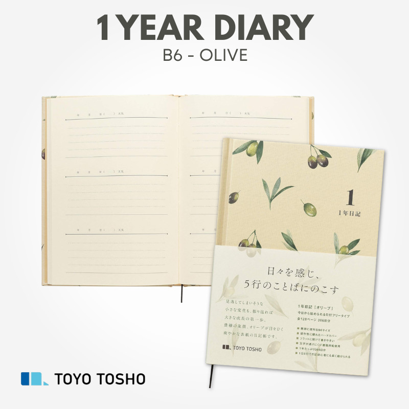 TOYO TOSHO Publishing 1 Year Diary - Olive, B6 Hardcover, 5-Line Format, Japan Diary/ Journal Statio