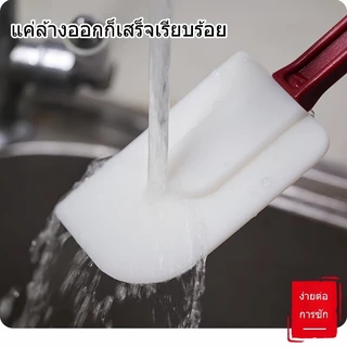 MLADEN ไม้พายซิลิโคน 10/14/16 นิ้ว ข้อกำหนดต่างๆ วัสดุเกรดอาหาร ทนความร้อน กระทะไม่ติด ไม้พายครีมชิ้นเดียว