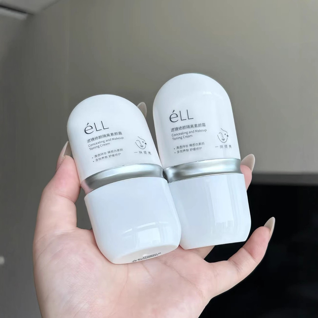 Ell Nourishing Cream Filter Isolation คลีนซิ่ง Perilla Mud Mask Sea Grape Makeup Primer Nourishing L
