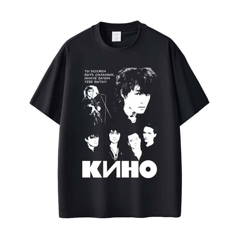 เสื้อเชิ้ตผู้ชายคอโอแขนสั้นผ้าฝ้าย 100% ลายกราฟิกหน้า Viktor Tso ของวงดนตรีร็อก KNHO Кино และเสื้อยื