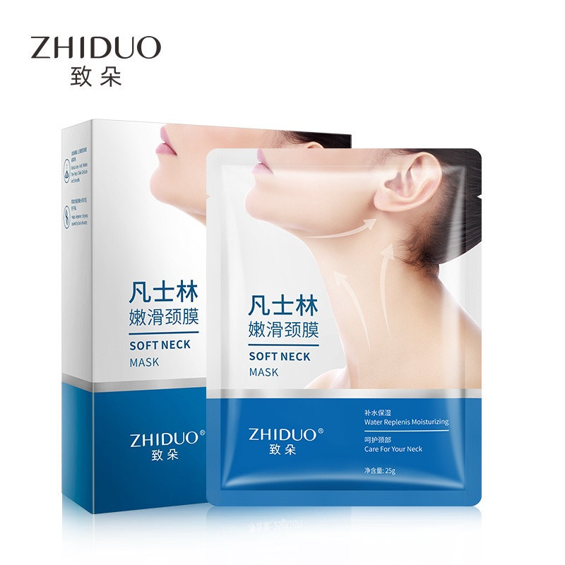 A Zhiduo Vaseline Tender Smooth Neck Mask Boxed Moisturizing Delicate Repair Swan Neck Tender Smooth