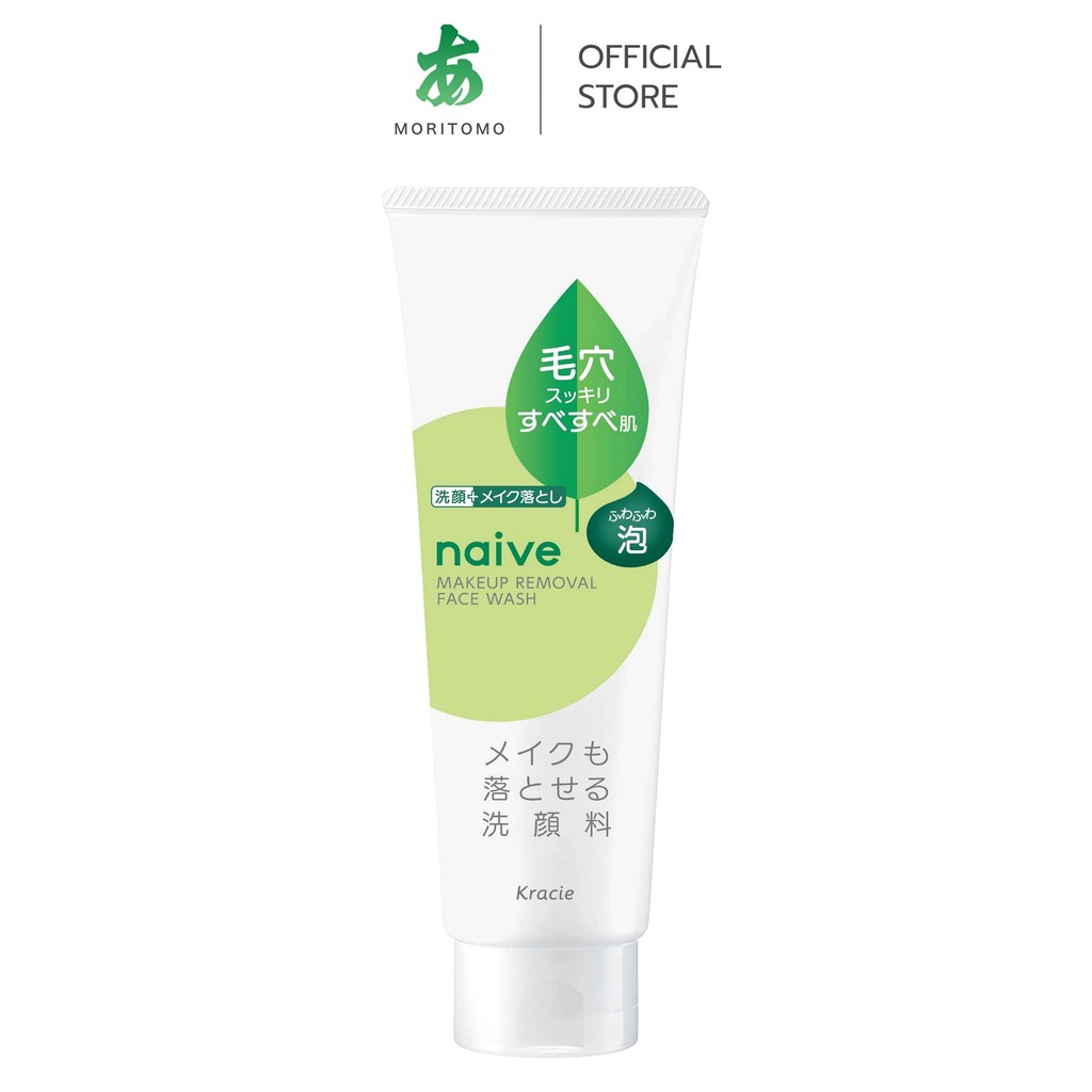 MORITOMO Official - NAIVE Makeup Removal Face Wash Green Tea 180 g / โฟมล้างเครื่องสำอางและทำความสะอาดผิวหน้า ใบชา