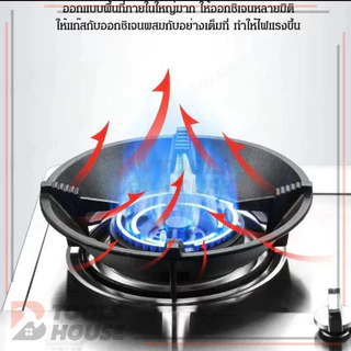 ฝาครอบกันลมสำหรับเตาแก๊สเหล็กหล่อ ที่ครอบเตาแก๊สและขาตั้งหม้อ ที่รองเตาแก๊ส ทนต่อลมและอุณหภูมิสูง ออกแบบกันลื่น
