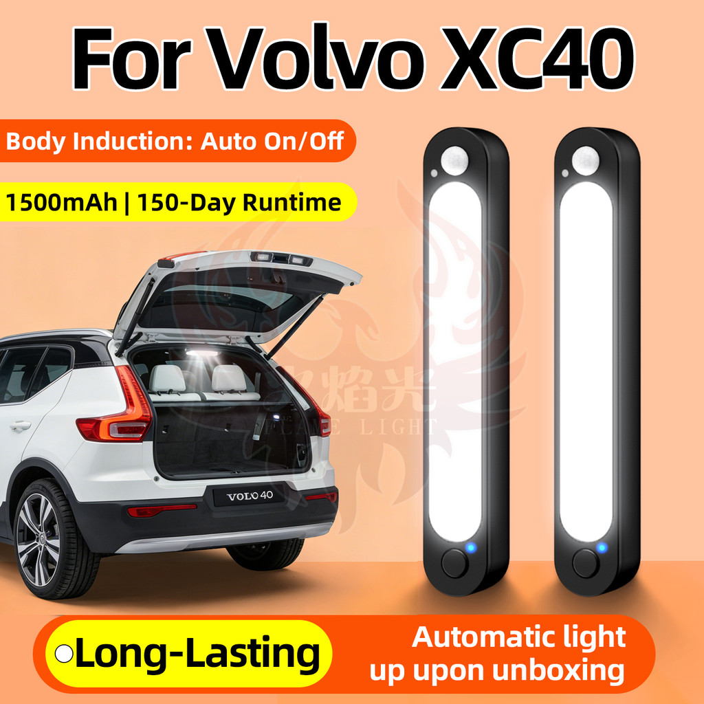สําหรับ Volvo XC40 รถลําต้นแสงอ่านหนังสือแสงภายใน การเคลื่อนไหว เซ็นเซอร์ โคมไฟ นํา แม่เหล็กไม่มีการเจาะอัตโนมัติเปิดปิดง่ายเมาแสงสดใสสําหรับขนาดกะทัดรัด รถเอสยูวี ทุ