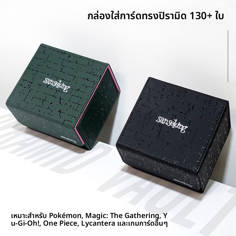 Pyramid Card Case 130+Storage Box PTCG Pokémon Game King Card Case Business Card Case