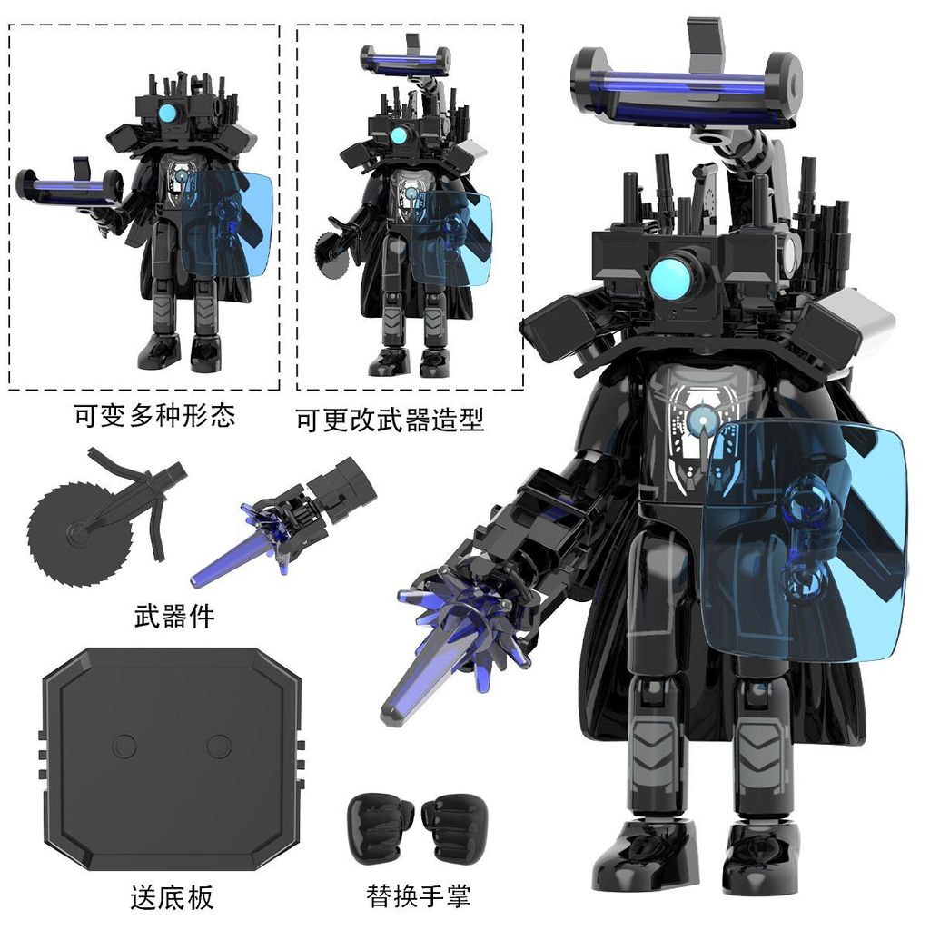 Titan Monitor vs ประกอบ Building Block Minifigure รูป Titan Monitor vs Toilet Man Titan TV Man Clock