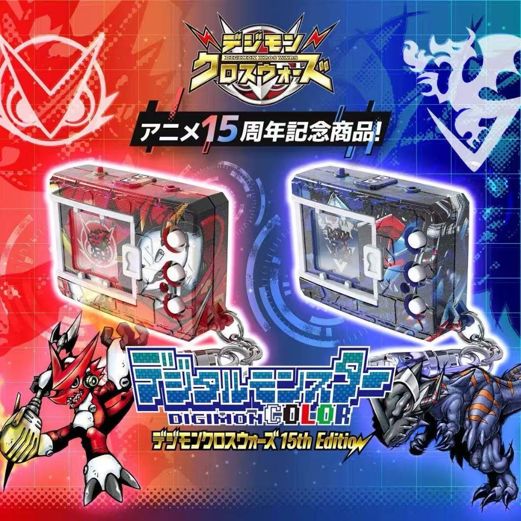 🔥พร้อมส่ง🔥Bandai ของแท้ PB Digimon Color Screen Yuanzu Tyrannosaurus Fit War 15th Anniversary Edition Swing🔥Ready Stock🔥