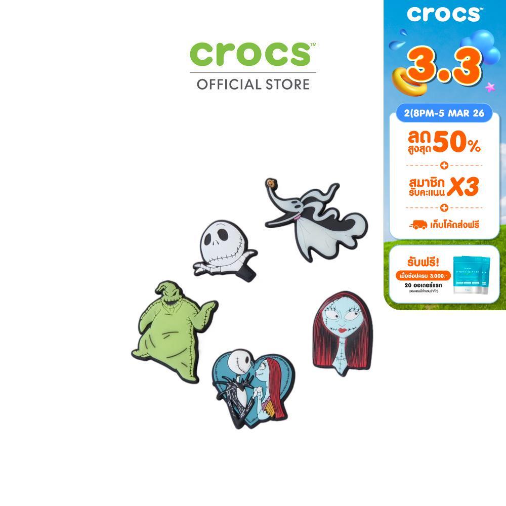 CROCS ตัวติดรองเท้า JIBBITZ™ NIGHTMARE BEFORE XMAS 5 PACK รุ่น 10015773 - MULTICOLOR