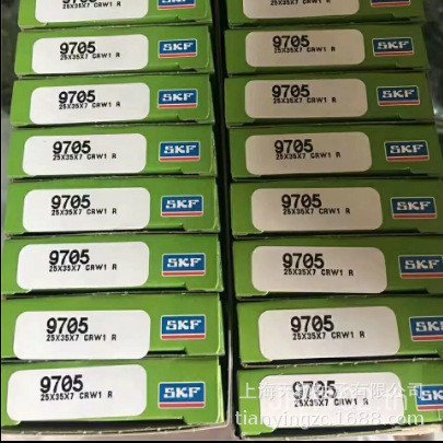 SKF ซีลน้ํามัน SKF CR9705 25X35X7CRW1R CR ด้านนอกเปลือกเหล็กอะไหล่ปิดผนึกอเมริกัน SKF อะไหล่ IEVM